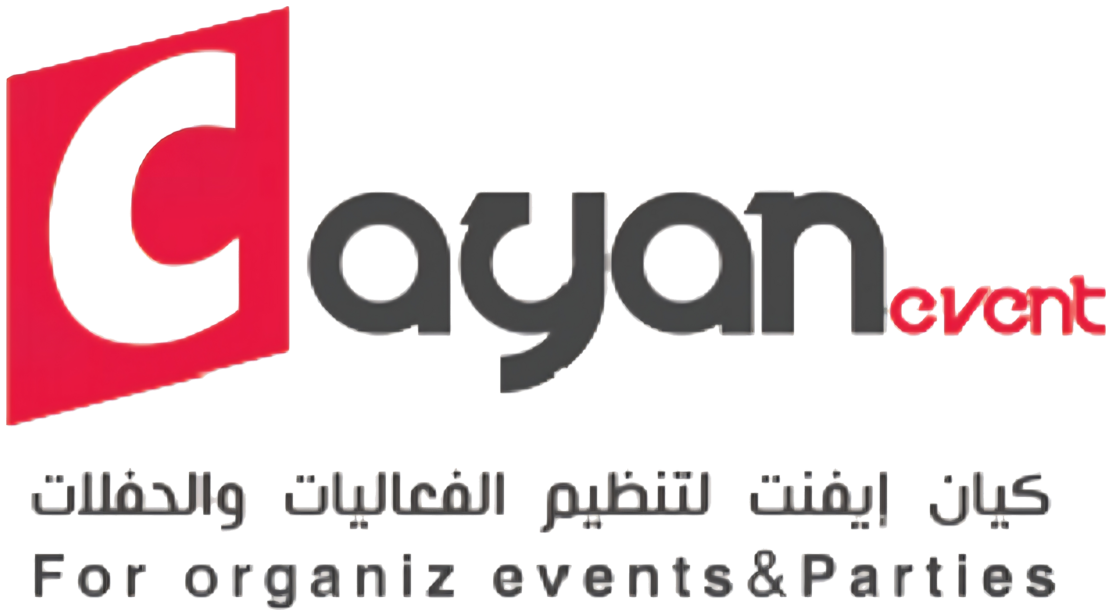 كيان إيفنت لتنظيم الفعاليات والحفلات